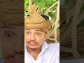 ભત્રીજો એન્ડ ફૂમતાળજી//Gujarati Comedy Short video//SB HINDUSTANI