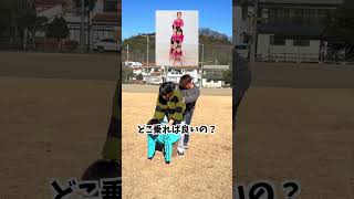 10秒以内でお題の組体操を作れ！ #ジャスティスター #shorts #tiktok