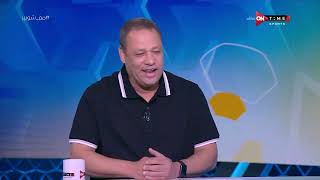 ملعب ONTime - اللقاء الخاص مع (ضياء السيد) المدرب العام السابق لمنتخب مصر