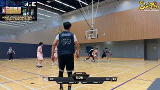 SUPERNOVA x AME 中國香港籃球總會 HONG KONG BASKETBALL OPEN LEAGUE 2024 2025-02-02 東昌街體育館 青年 VS D12 Q4