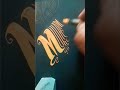 Satisfying Calligraphy:Prophet Muhammad PBUH Name Calligraphy Materials Tips Tricks Best Art Crafts