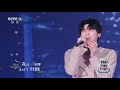 隔壁老樊深情翻唱林俊杰《江南》 精选中文好歌 中国音乐电视 music tv