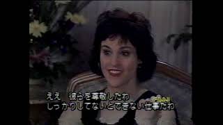 ショウビズトゥデイ 1991年6月