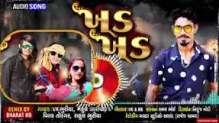 Khad Khad title timli full song Vicky Bhuriya and Rahul Bhuriya Mehul Bariya viral tirgar timli son