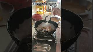 बाज़ार के जवे ‌‌Recipe_(Sharma family kitchen channel)😋