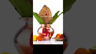 வீட்டில் ஐஸ்வர்யம் தரும் மாவிலை தோரணம்..!!#shortsvideo #viral #trending #shortsfeed #tamil #lakshmi#