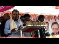 siddaramaiah talks about pm modi chowkidar siddaramaiah s speech chincholi yoyo tv kannada