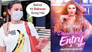 Gauhar Khan Rude Reaction On Rakhi Sawant Dream Mein Entry Song