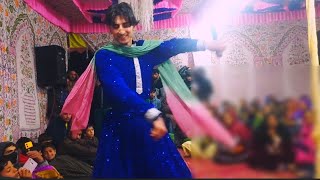 trending song || cze cheya afsar aay || singer Rahi mushtaq dancer Latieef Naik booking  9622489728