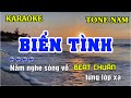 Biển Tình karaoke Tone Nam Beat Chuẩn Dễ Hát| Đăng Trung kara. 0364274243