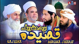 Qaseeda Burda Shareef |  Sheikh Dr Ibrahim Amin And Zohaib Ashrafi | Al Ghousia status 2022