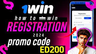 how to registration in 1win |1win account kaise banaye| #1winregistration #1winregistrationkaisekare