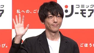 高橋一生、役者人生初の精霊役