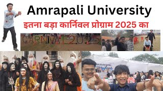 Amrapali University mein itna Bada carnival program 2025 ka @agihld #haldwani