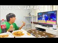 [Vlog] Daily life in Japan 🇯🇵, I'm supporting the Olympics while eating pizza!