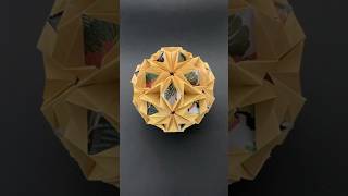 Sunbeam Kusudama サンビームくす玉 - PrwOrigami