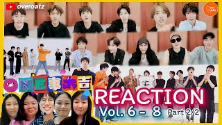 [REACTION] Lucky INTO1 VOL.7-8 | ความสนุกส่งท้าย แต่ไม่ท้ายสุด !!!!!