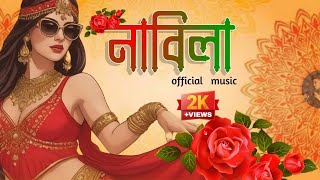 Nabila | নাবিলা | official Music | YT Tamjeed | Oishi The Horizon