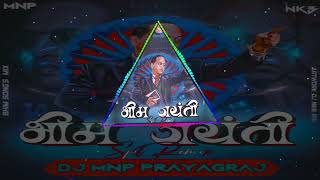 Bhim Mera N 1 hai song 💙💙💙 14 April Ambedkar Jayanti song