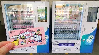 Singapore EZ-Link Card \u0026 EZ-Charm Vending Machine