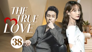 【Multi Sub】❤️The True Love❤️ EP38 Gold Digger#liyitong marries a 40-year-old Billionaire #drama