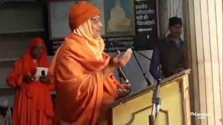Sandhya Aarti 26 Feb Sandhya Aarti 26 Feb