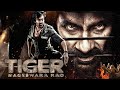 Tiger Nageswara Rao Full Hindi Dubbed Movie | Ravi Teja, Anupam Kher, Nupur S | South Action Movies