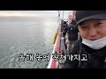 농어 외수질낚시 대박조황 seabass