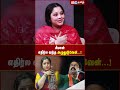 சீமான் எதிர்ல வந்த அழுதுடுவேன்..! - Actress Vijayalakshmi Throwback Video | IBC Tamil | Seeman
