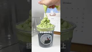 奥利奥抹茶拿铁 Making Aesthetic Drinks 高顏值自製飲品 #drinks