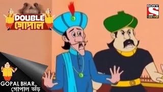 সাধু পুগার পার | Gopal Bhar | Double Gopal