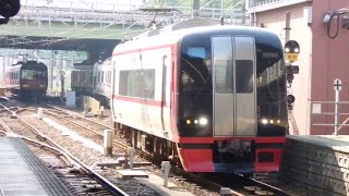 【国府宮駅踏切事故の該当車両…】名鉄2205F特急中部国際空港金山駅到着