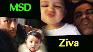 Ms Dhoni With Ziva | So Cute to Watch !!