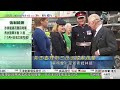 無綫02 00 新聞報道 tvb news｜2022年10月4日｜維港海濱增特色活動 導賞團乘「嘩啦嘩啦」漫遊銅鑼灣避風塘｜英王查理斯三世及王后卡米拉視察蘇格蘭｜瑞士信貸及花旗集團調低標指年結預測