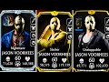 Mortal Kombat Mobile (MKX) | Gameplay [4K 60fps]