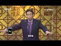 lecture room 20170709 cctv