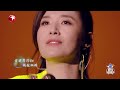 【ep4歌单】《爱是怀疑》《鸭子》《任逍遥》《天堂》《花心》《温柔》《还有我》 我们的歌5 singing with legends s5 smgmusic