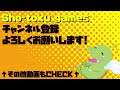 【サマナ】2000円offクーポンきた discordでのサポート体制もできた 【サマナーズウォー】 ゲーム実況 ゲーム