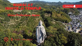 Japan 4K UHD Drone Footage - Ishiteji Temple.