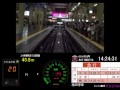 トレイン趣味阪急宝塚線試作版十三→梅田の運転動画を運転評価付きで（bandicamで撮影）