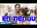 En Nenju Official Video Song | Uthama Puthiran | Dhanush | Genelia