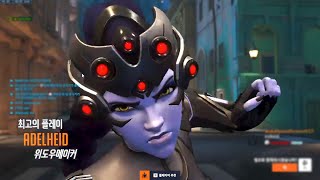 LIP is SHOWING HIS WIDOW SKILL - POTG! [ OVERWATCH 2 SEASON 4 TOP 500 ]