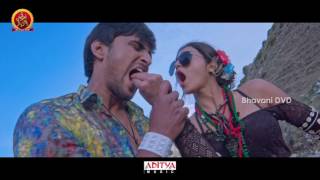 Vaishaka Movie || Come On Country Chilaka Song Promo || Harish, Avanthika