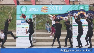 千里浜町の獅子舞 千里浜スペシャルステージ SSTR2023 / 石川県羽咋市