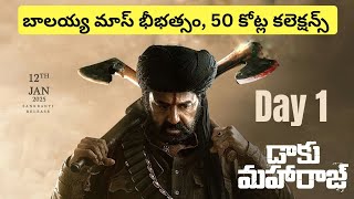 Daaku Maharaj: Day 1 Collections #dakumaharaj #balayya