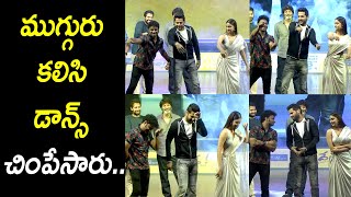 Nithin & Keerthy Suresh Amazing Dance Performance At Rang De Pre Release Event || Silver Screen