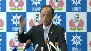 バス　３１路線廃止届　岡山市長「生活の足守る対応を」