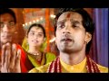 Bede Paar Laun Chaleya [Full Song] Jogiya