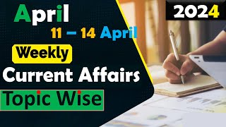 17 April Current Affairs 2024  Daily Current Affairs Current Affairs Today  Today Current Affairs