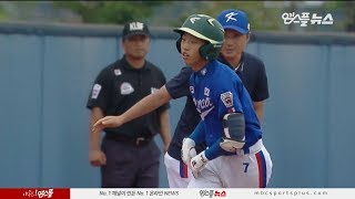 '대타로 등장한 이준서' 노모토 타이가를 강판시키는 투런포 | 대한민국 vs 일본 | 2019 리틀야구 월드시리즈 인터미디에이트 결승